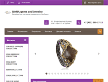 Tablet Screenshot of maslovskiy.com